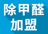http://m.tssljc.cn/
