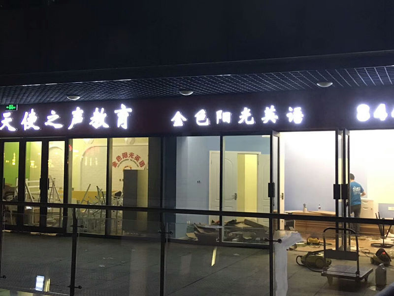 http://m.tssljc.cn/