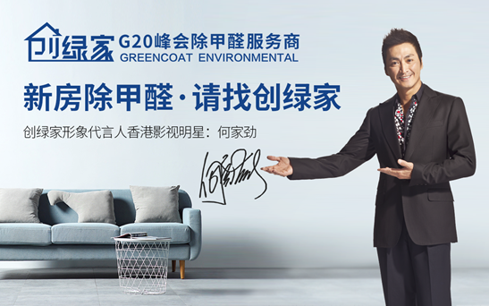 http://m.tssljc.cn?from=zhang