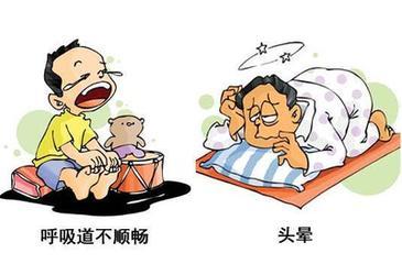 甲醛中毒的癥狀有哪些？除甲醛工作不能拖！