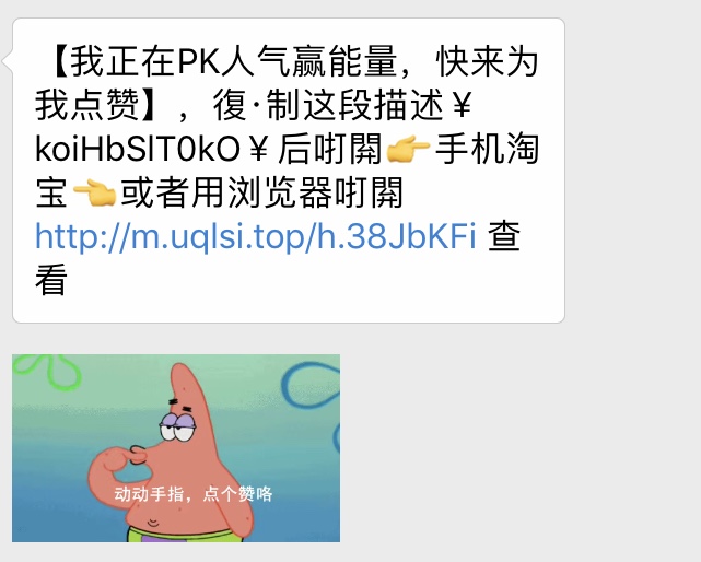 看完這份雙十一選購秘笈，你就是錦鯉本鯉！