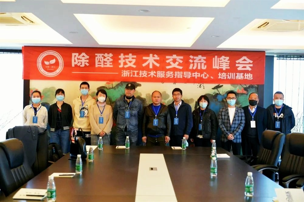 吾志所向，一往無前 | 創綠家2020年大事記