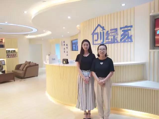 熱烈祝賀敦煌馬總成功加入創(chuàng)綠家！