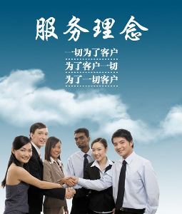 除甲醛公司服務(wù)哪家好？